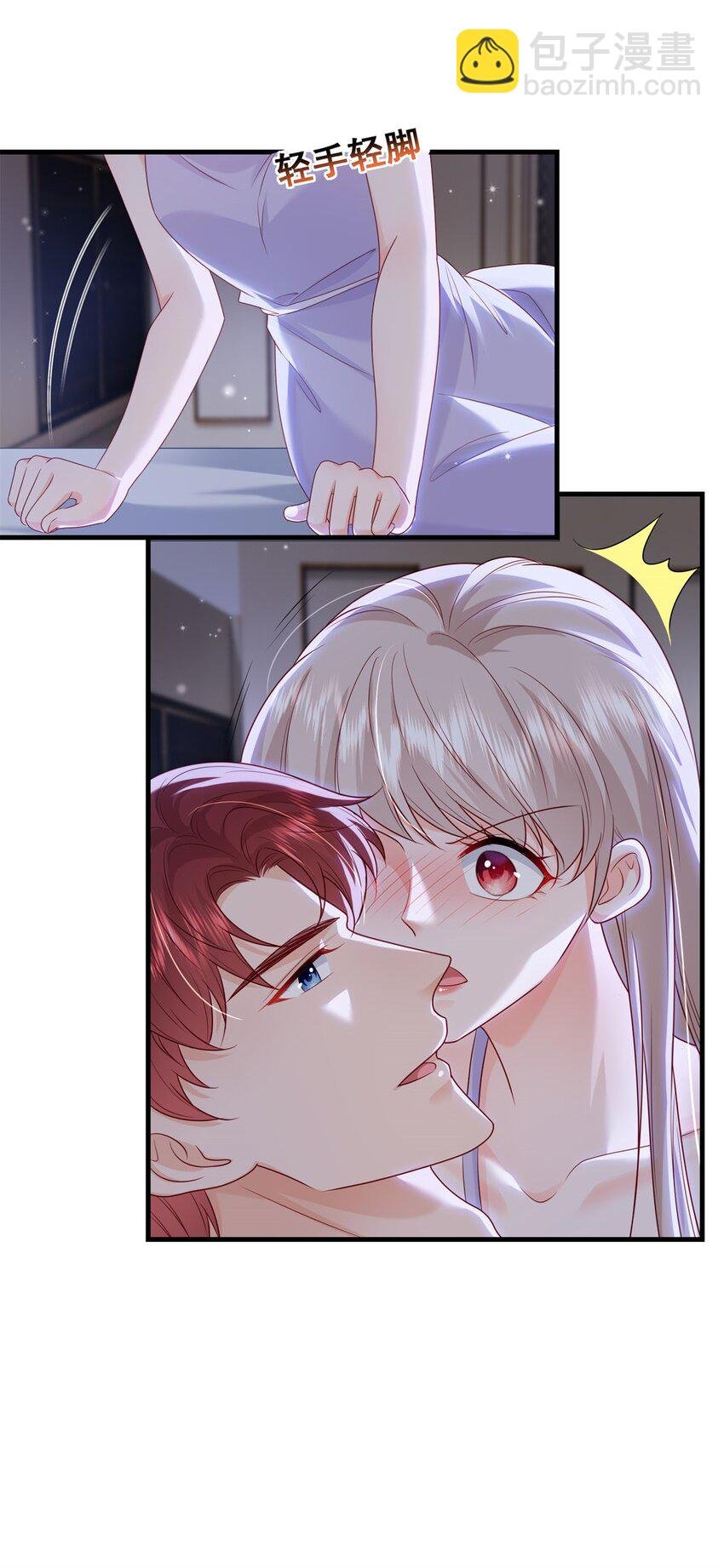 51 他们是什么关系？