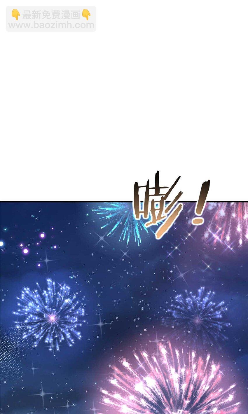 54 决裂