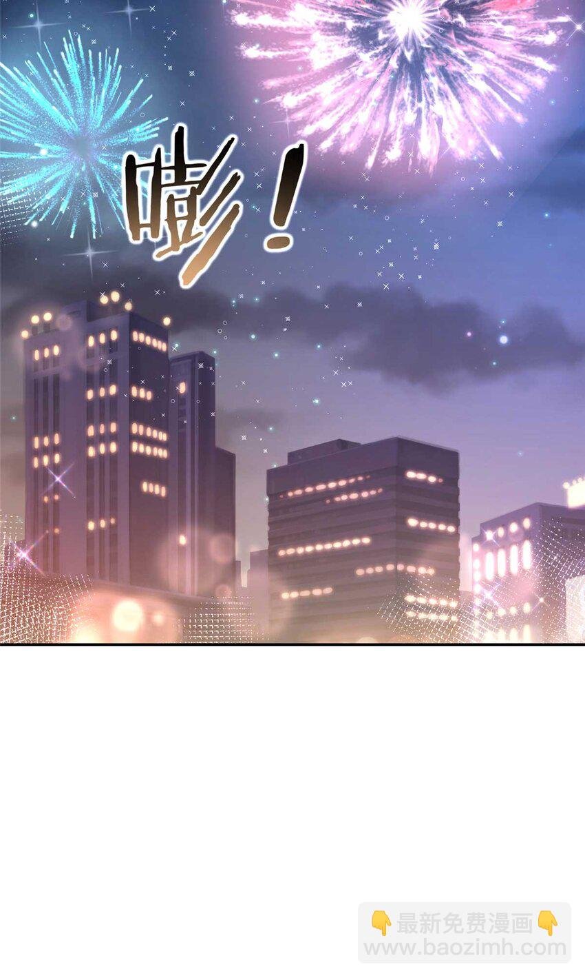 54 决裂