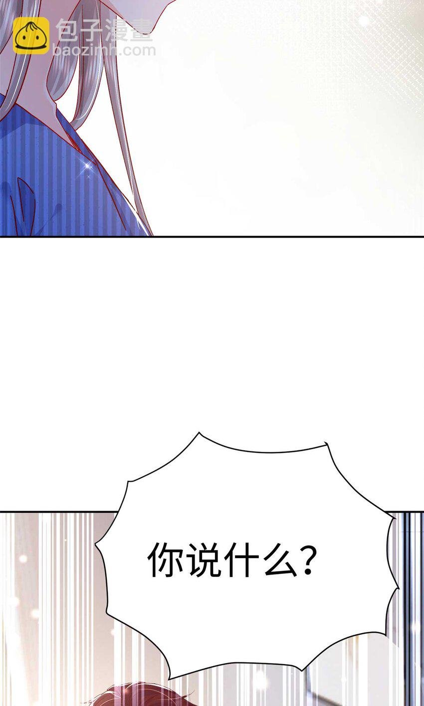 54 决裂