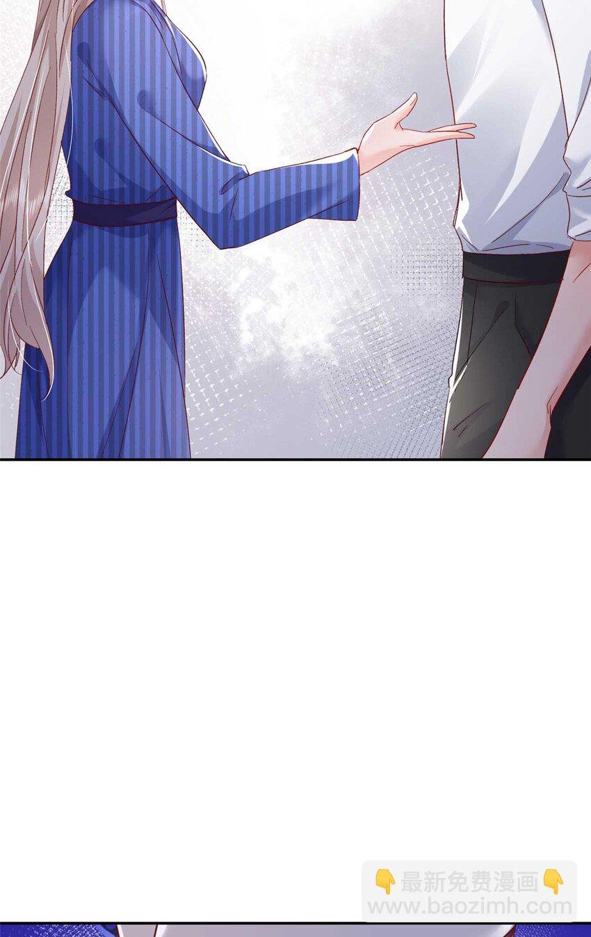 54 决裂