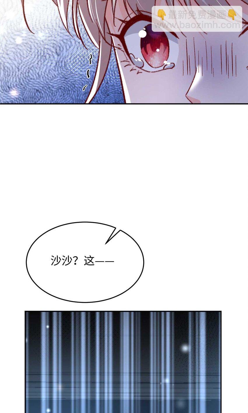 54 决裂