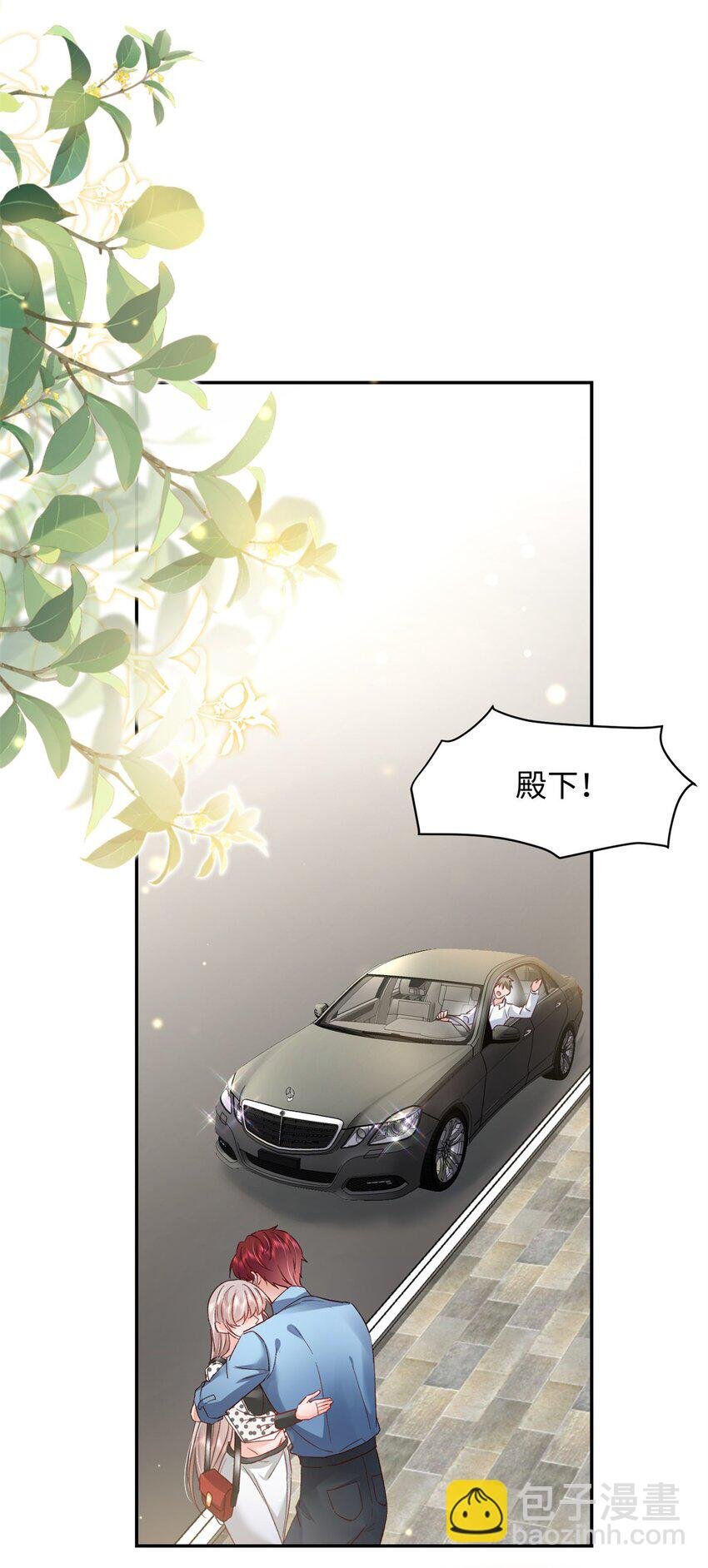 56 又是花形源？