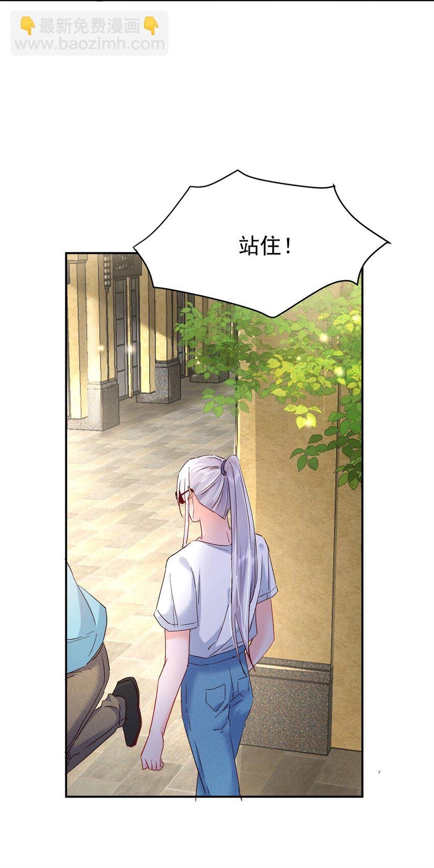 56 又是花形源？