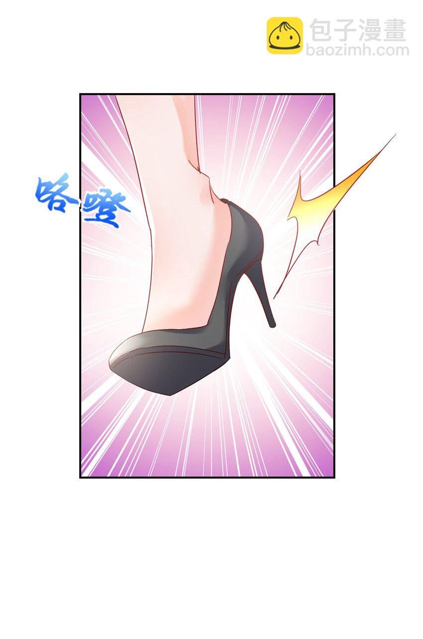 56 又是花形源？
