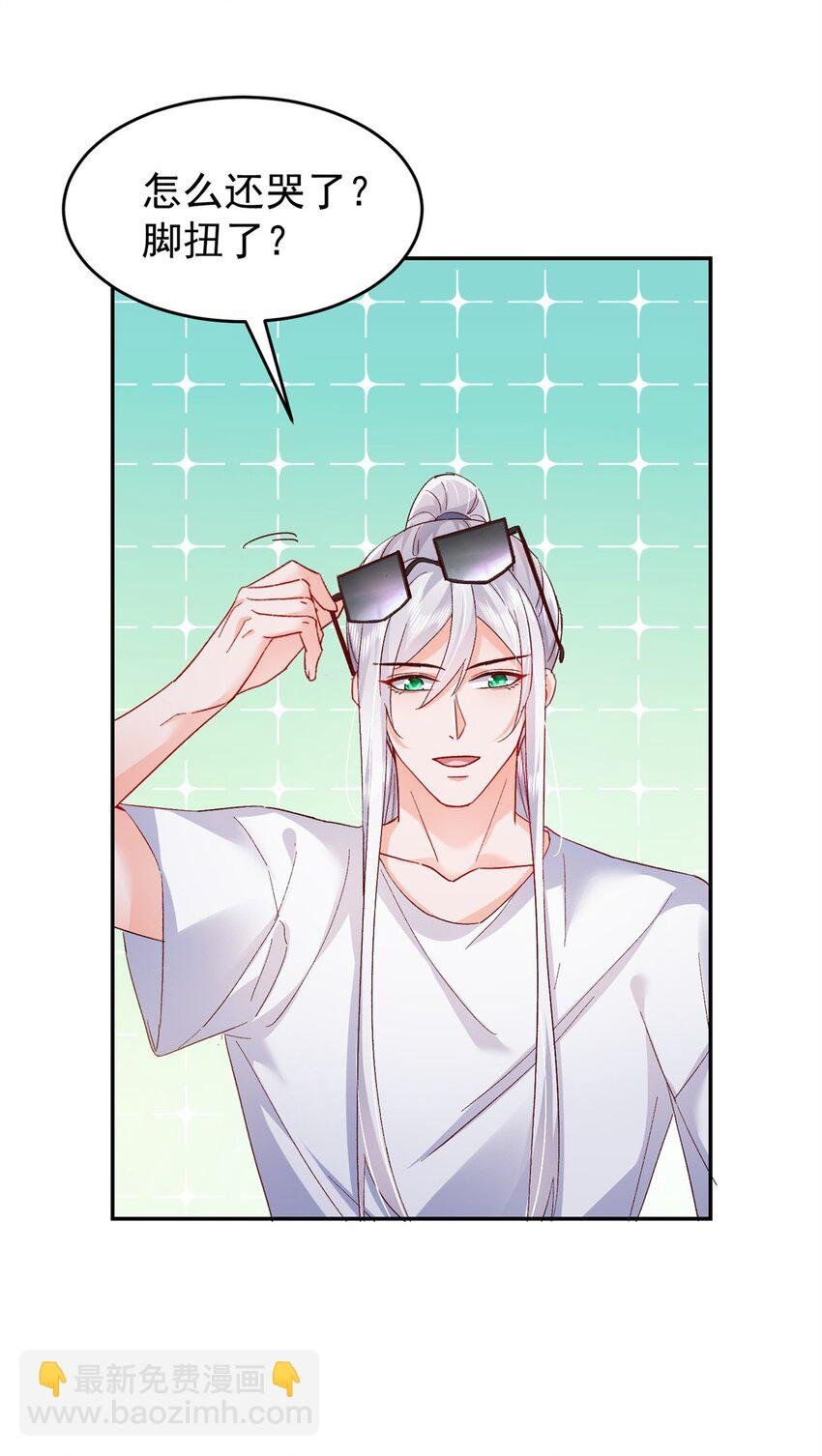 56 又是花形源？