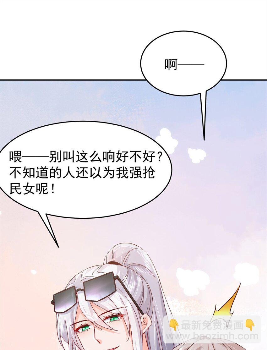 56 又是花形源？