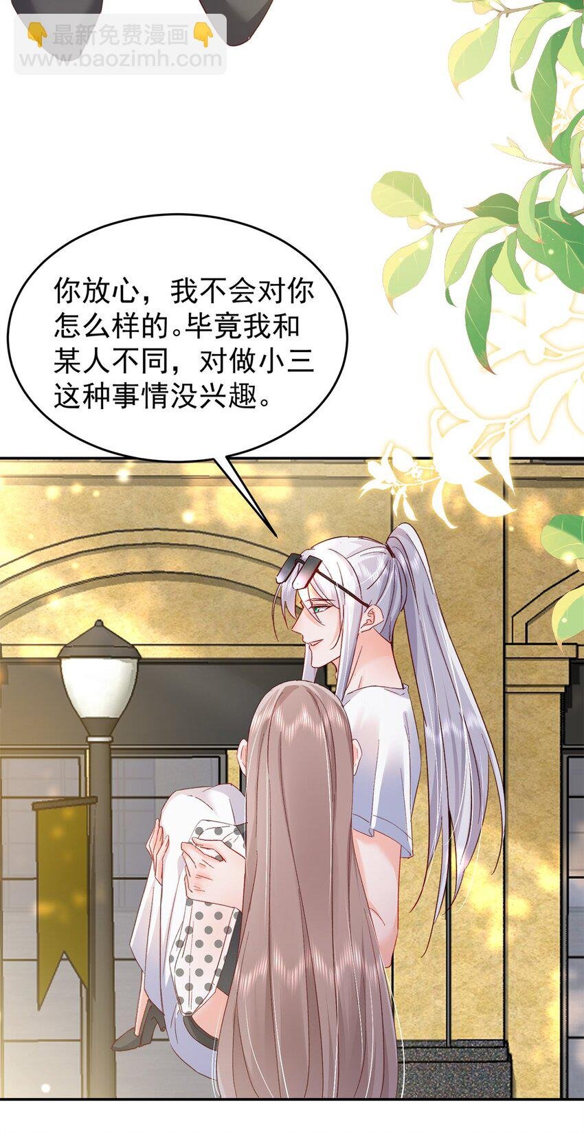 56 又是花形源？