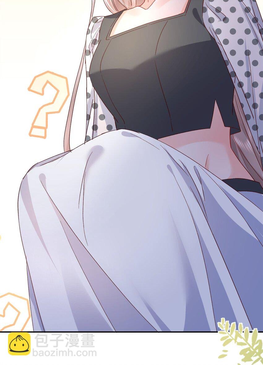 56 又是花形源？