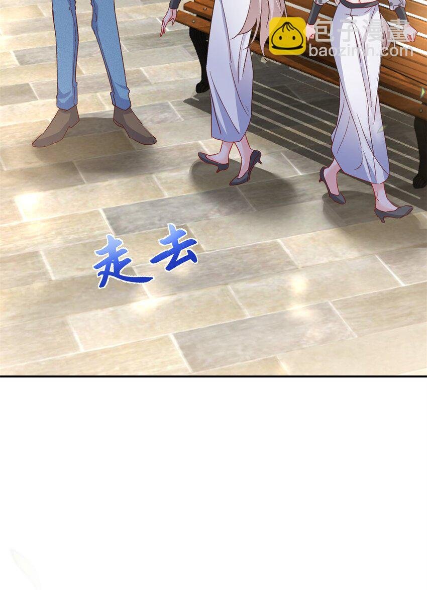 56 又是花形源？
