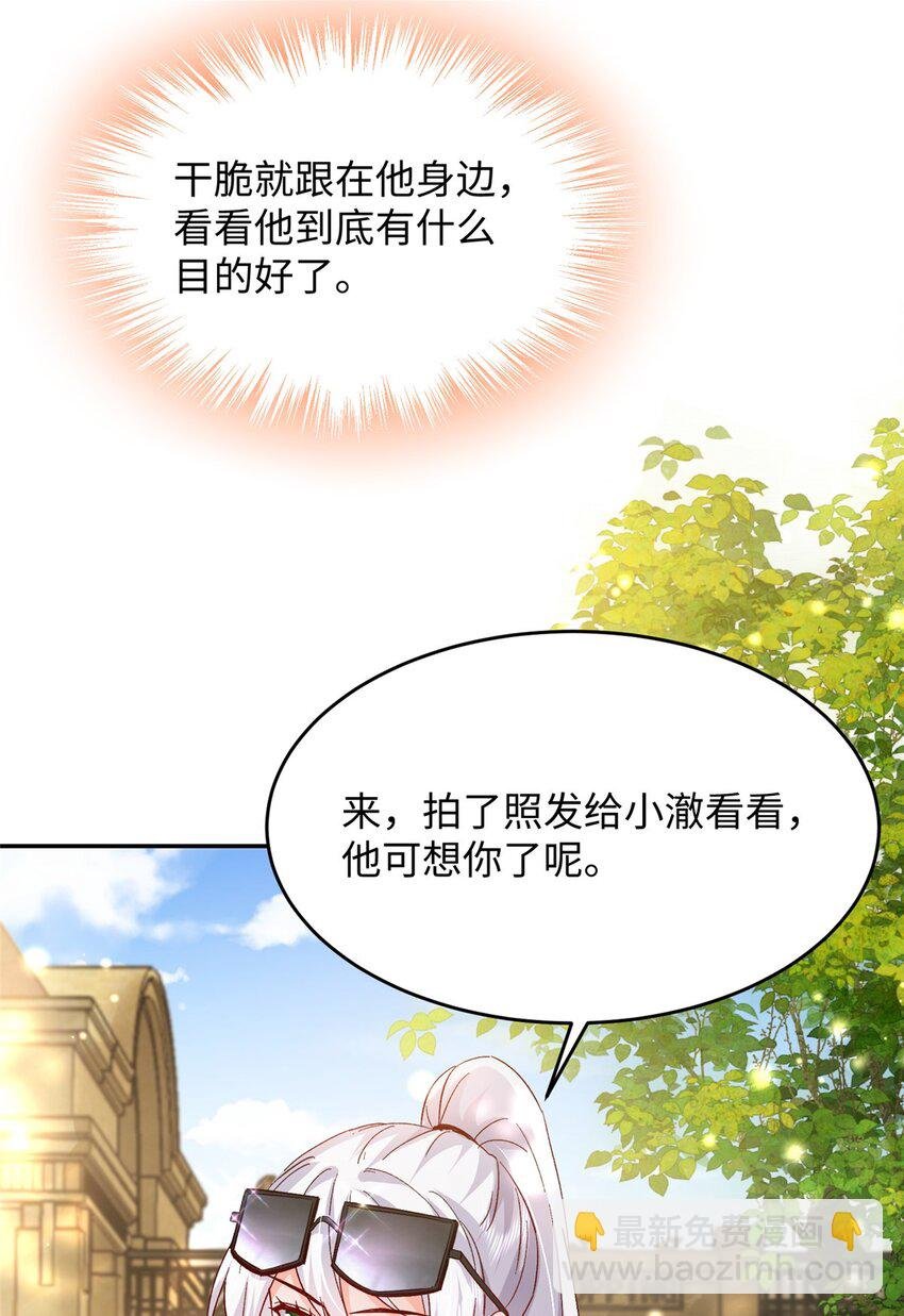 57 骨髓移植？我不愿意！