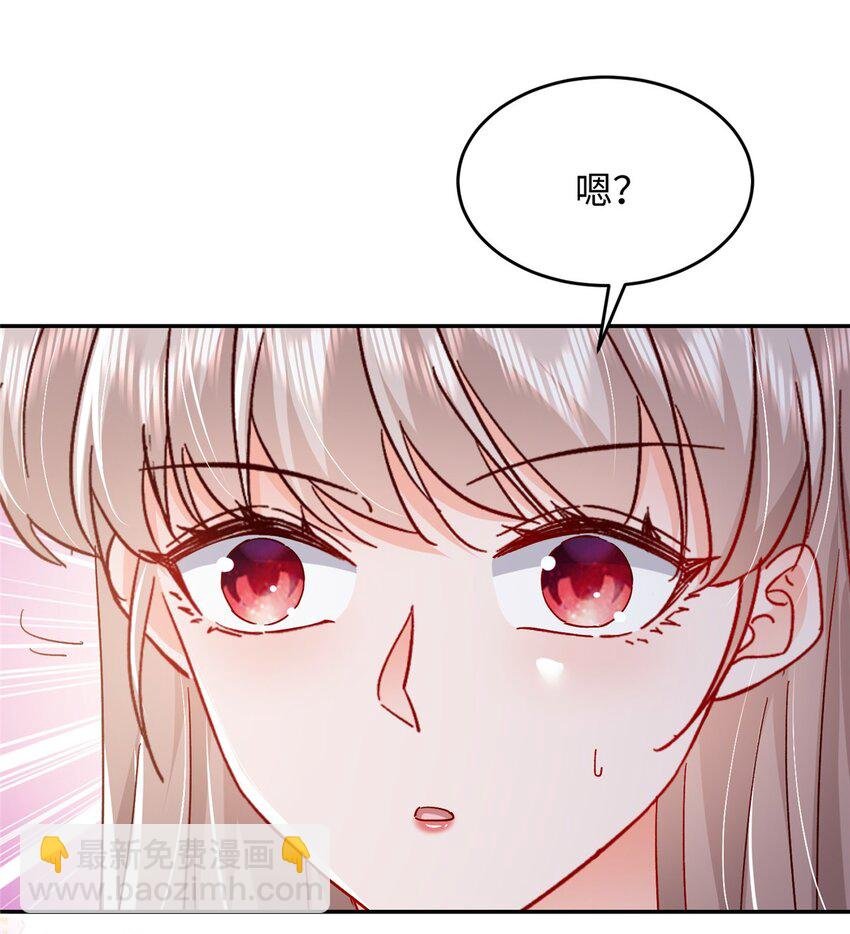 57 骨髓移植？我不愿意！