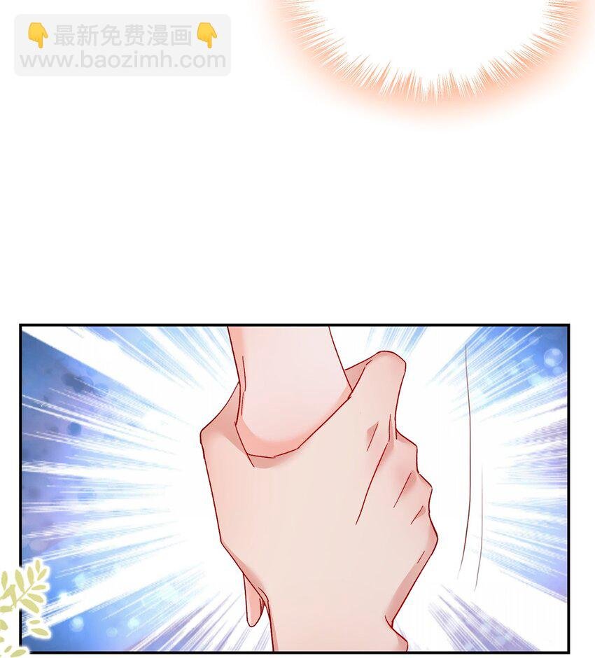 57 骨髓移植？我不愿意！