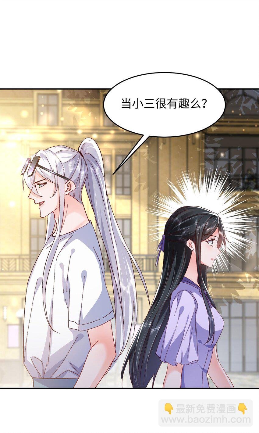 57 骨髓移植？我不愿意！