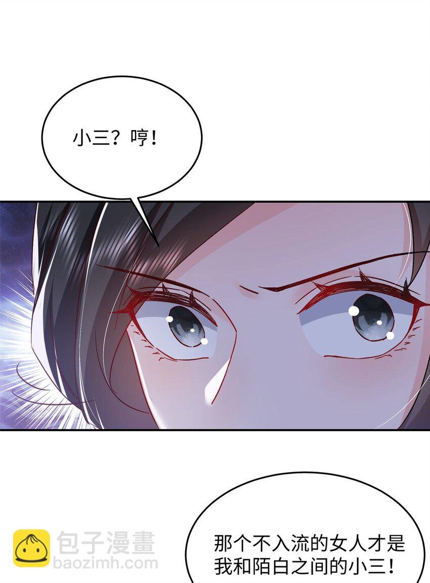 57 骨髓移植？我不愿意！