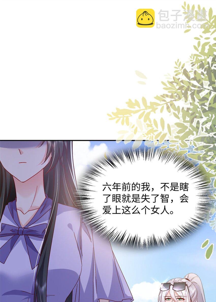 57 骨髓移植？我不愿意！