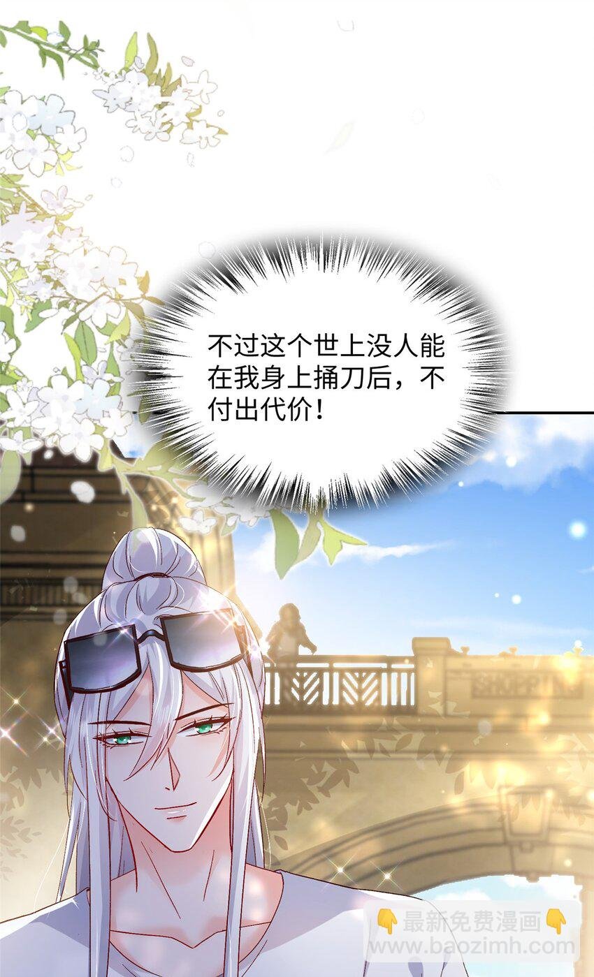 57 骨髓移植？我不愿意！