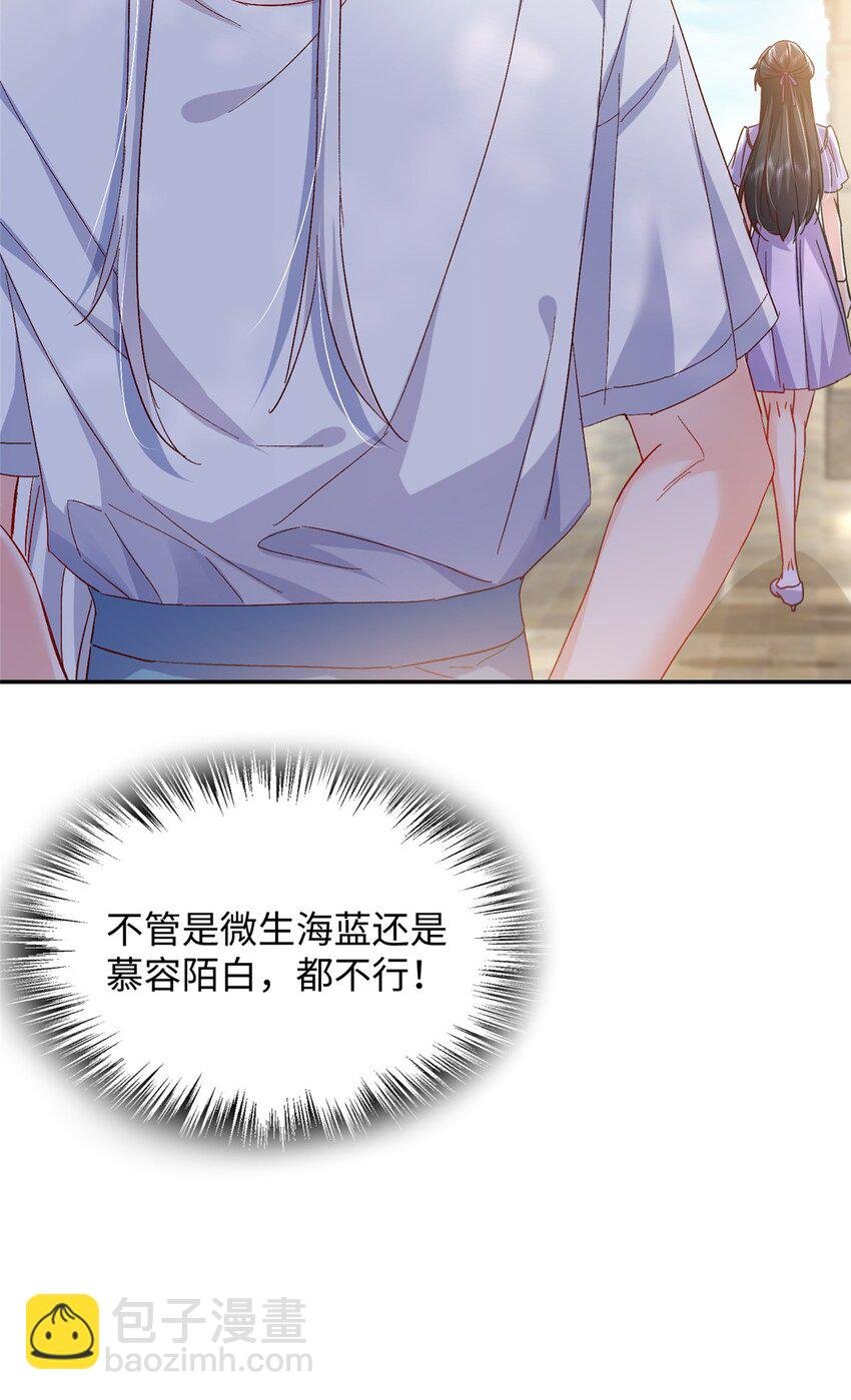 57 骨髓移植？我不愿意！