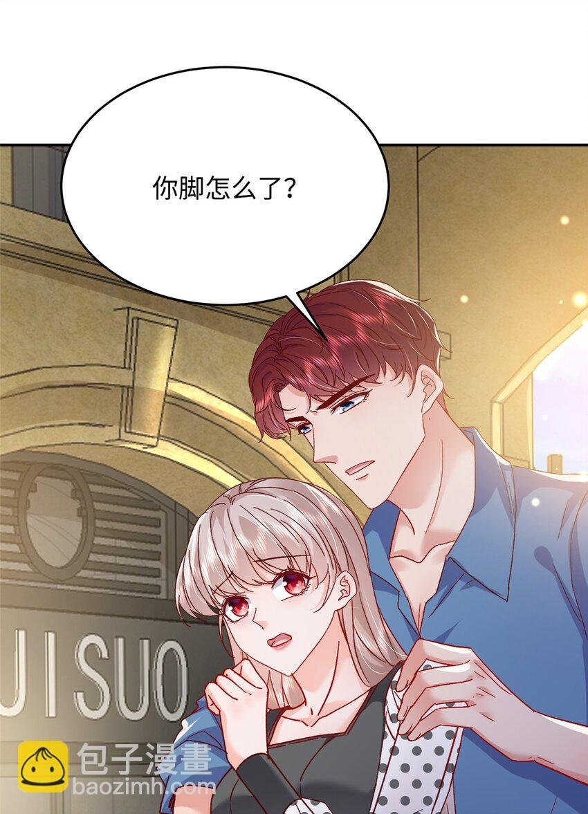 57 骨髓移植？我不愿意！