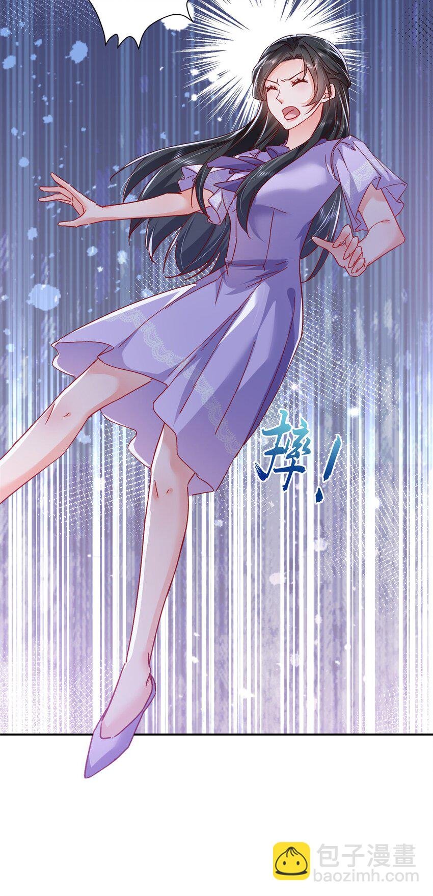 57 骨髓移植？我不愿意！