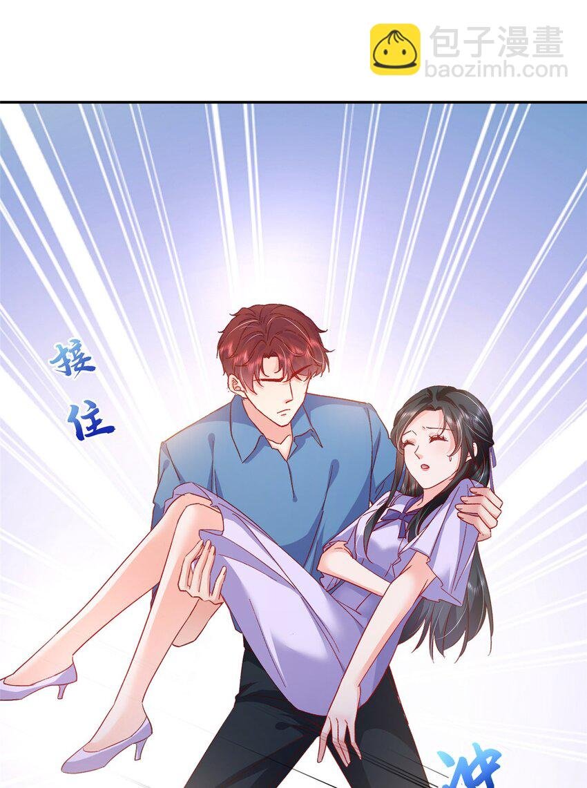 57 骨髓移植？我不愿意！
