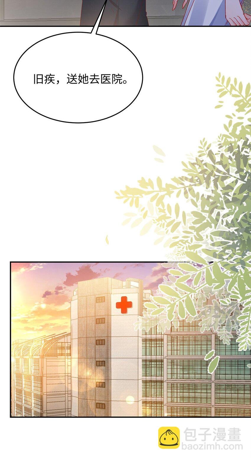 57 骨髓移植？我不愿意！