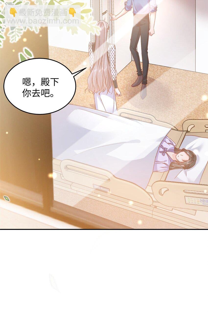 57 骨髓移植？我不愿意！