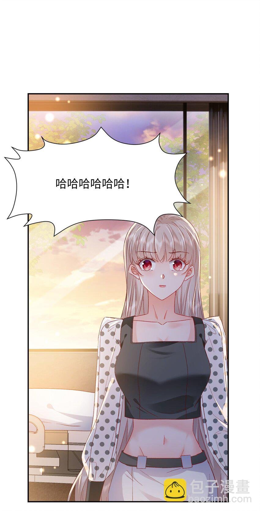 57 骨髓移植？我不愿意！