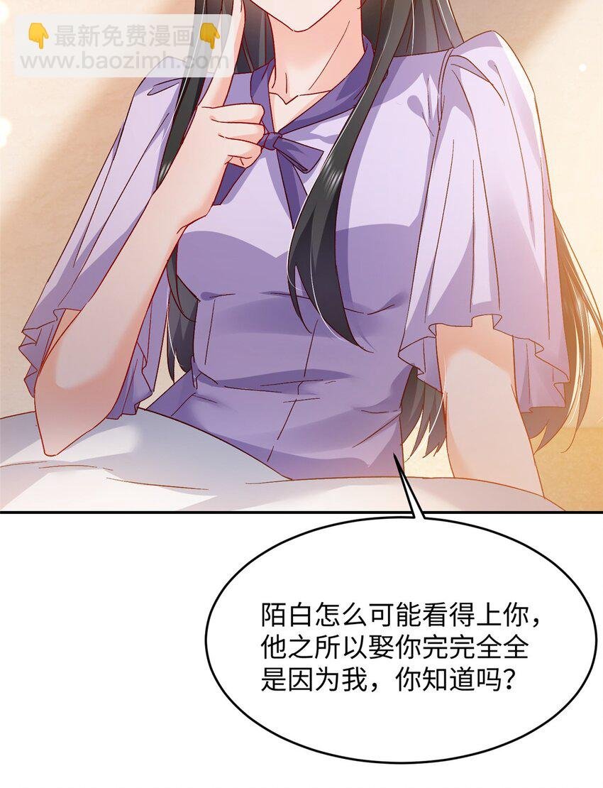 57 骨髓移植？我不愿意！