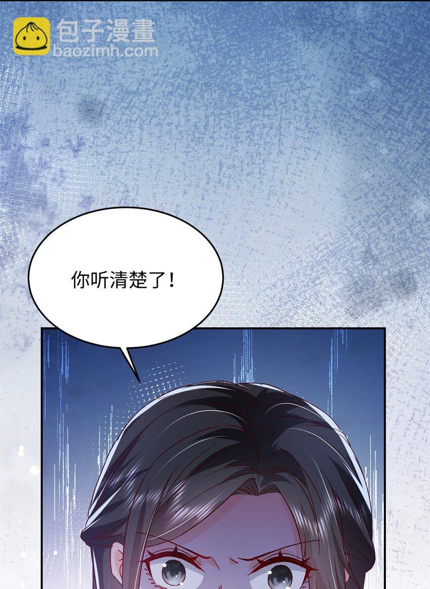 57 骨髓移植？我不愿意！