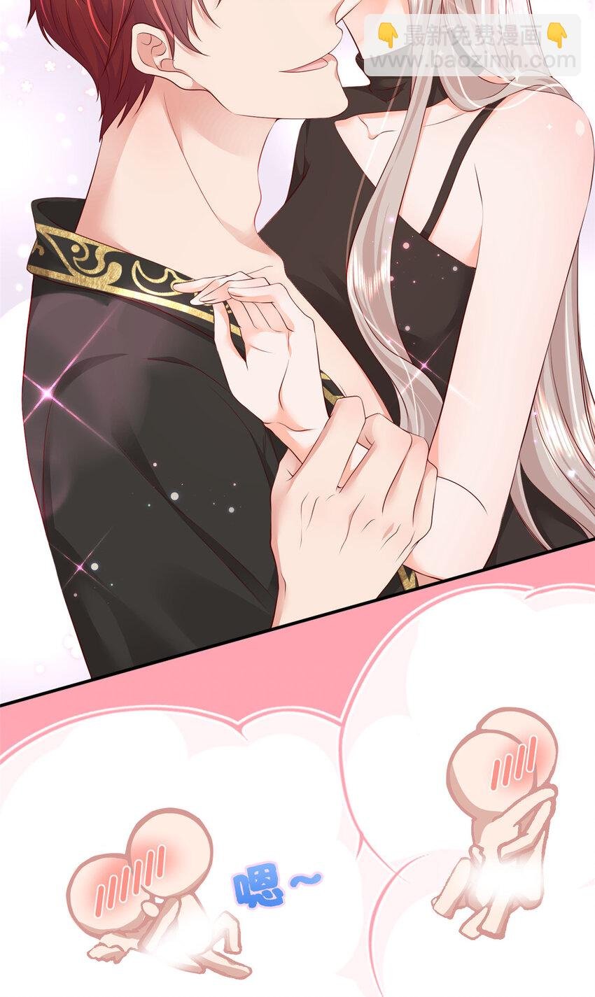 05 今晚睡我这里吧
