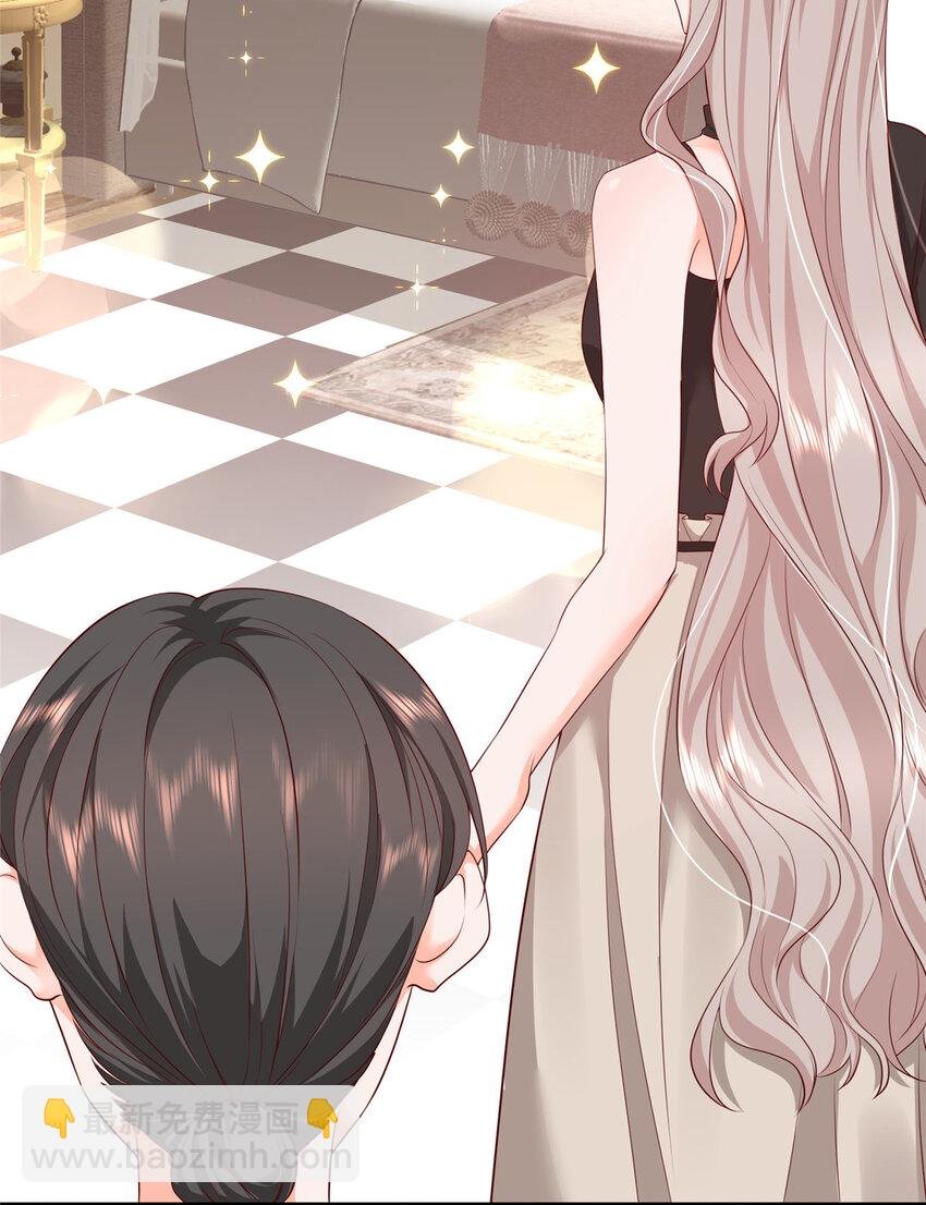05 今晚睡我这里吧