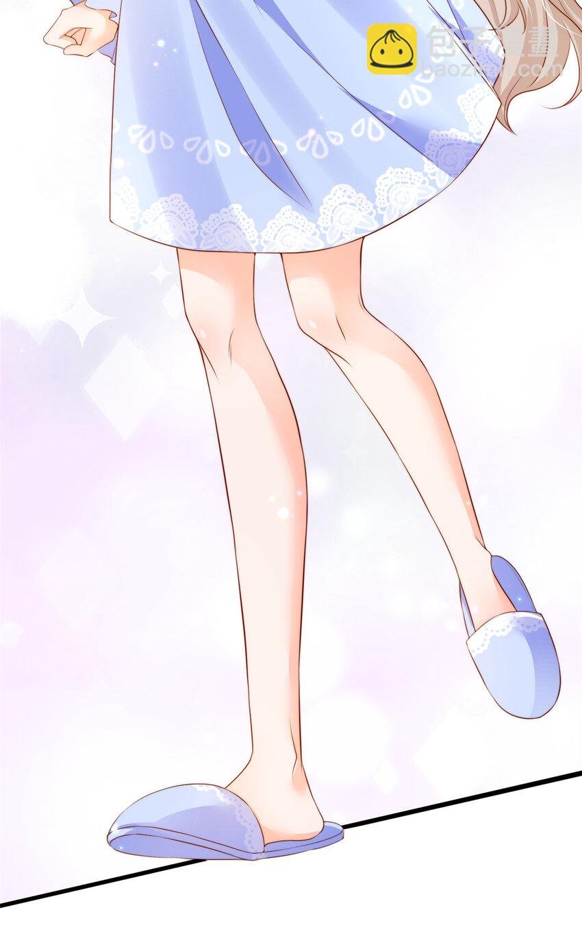 05 今晚睡我这里吧