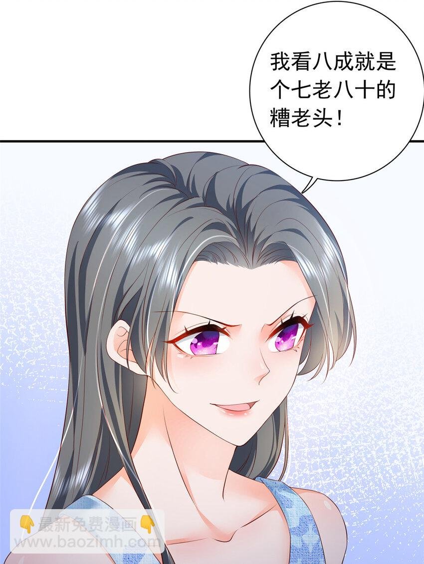 05 今晚睡我这里吧
