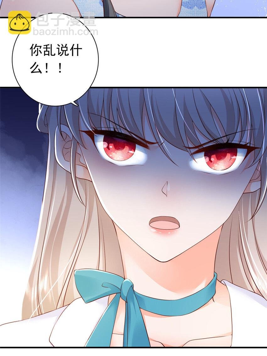 05 今晚睡我这里吧