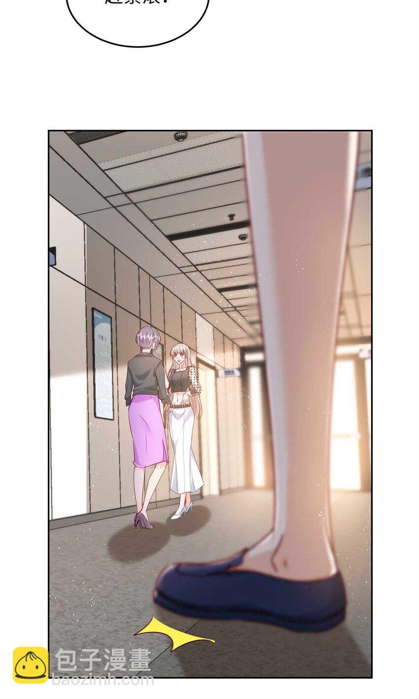 59 爸爸出车祸？！