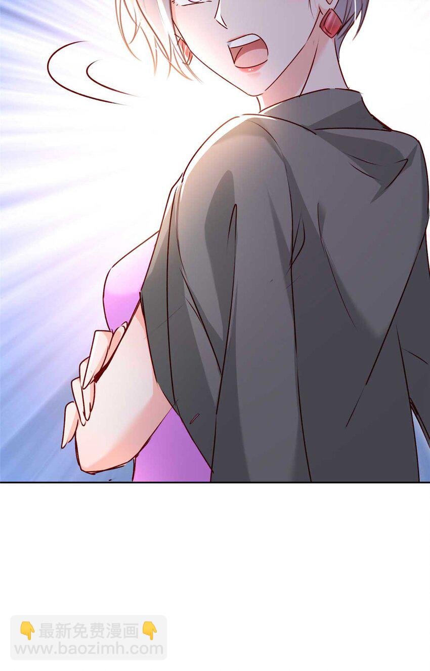59 爸爸出车祸？！