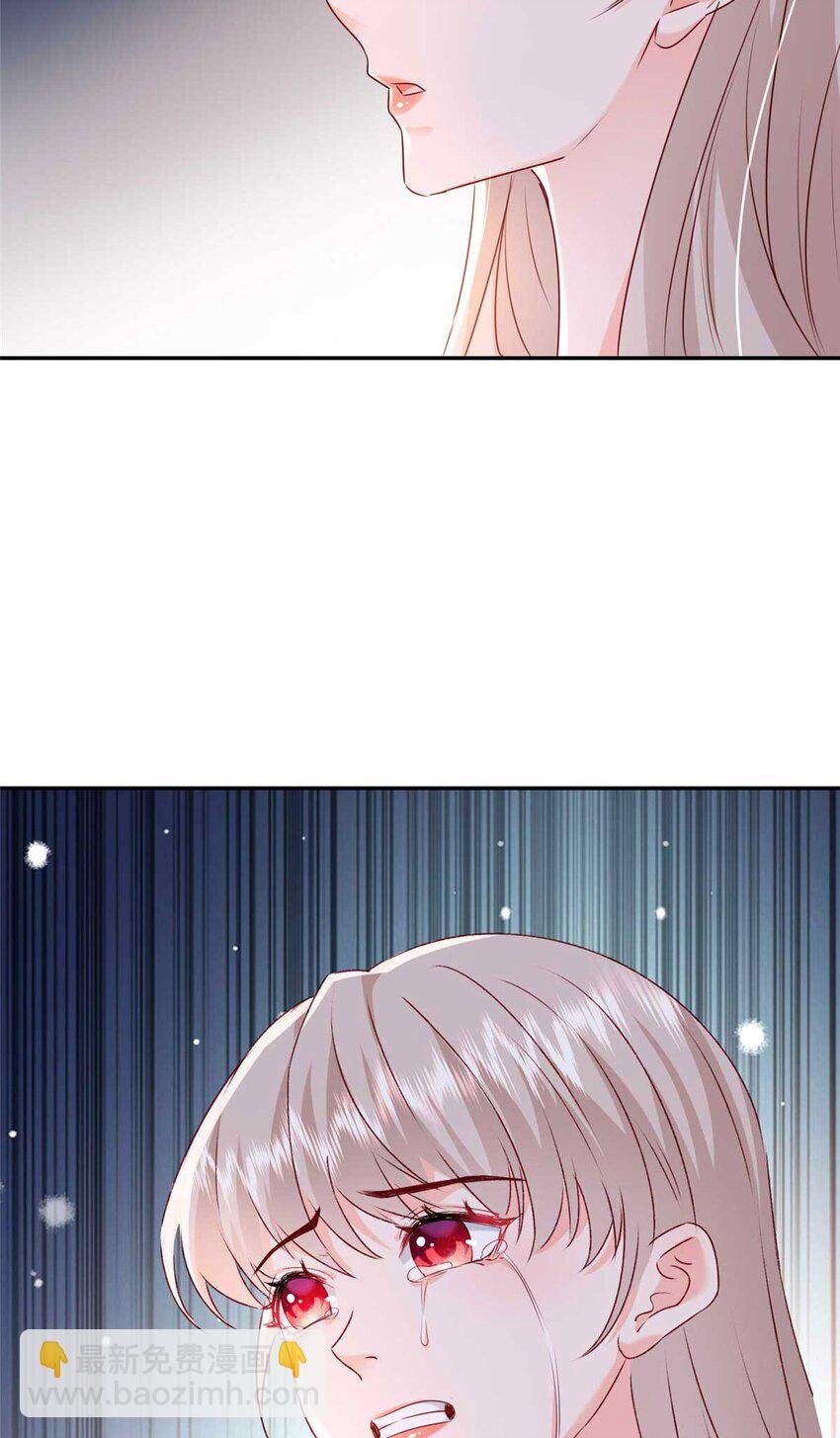 59 爸爸出车祸？！