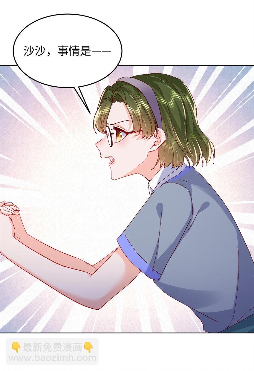 60 叶家往事