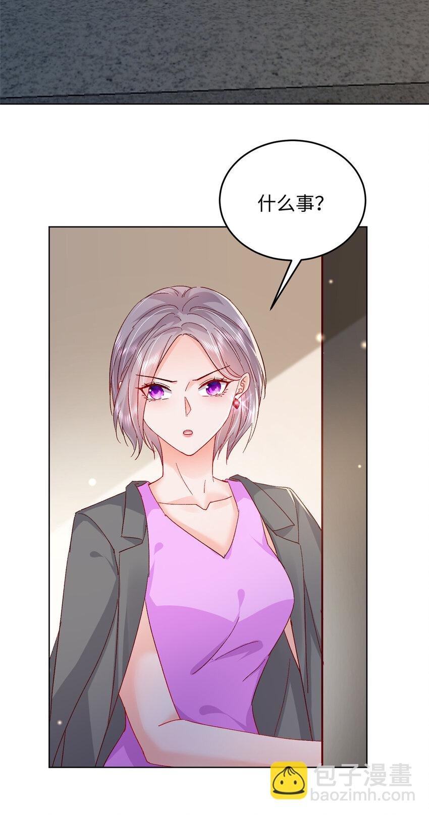 60 叶家往事