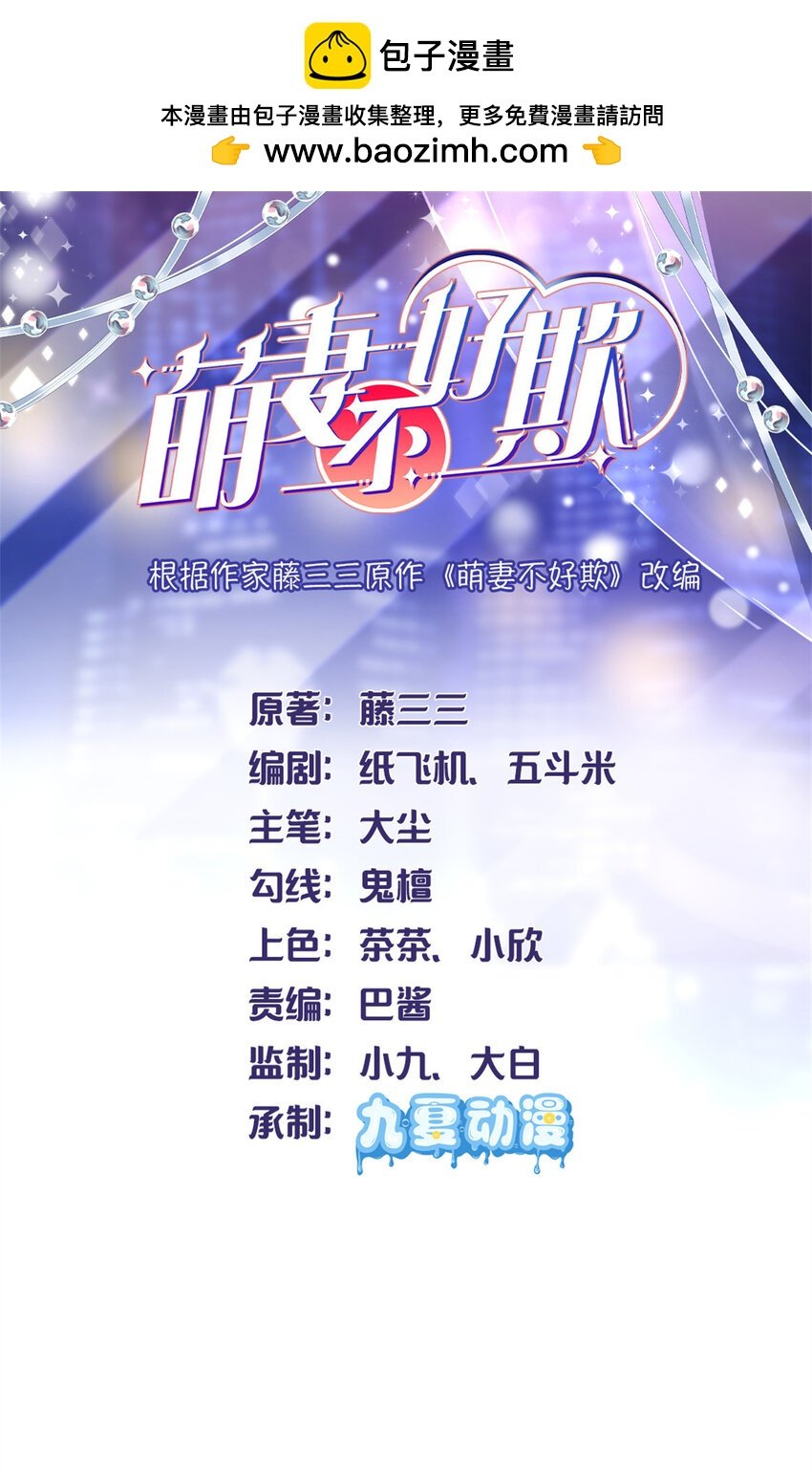 62 百分之五的反杀