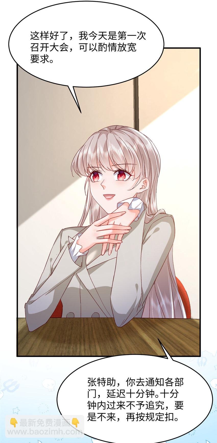 62 百分之五的反杀