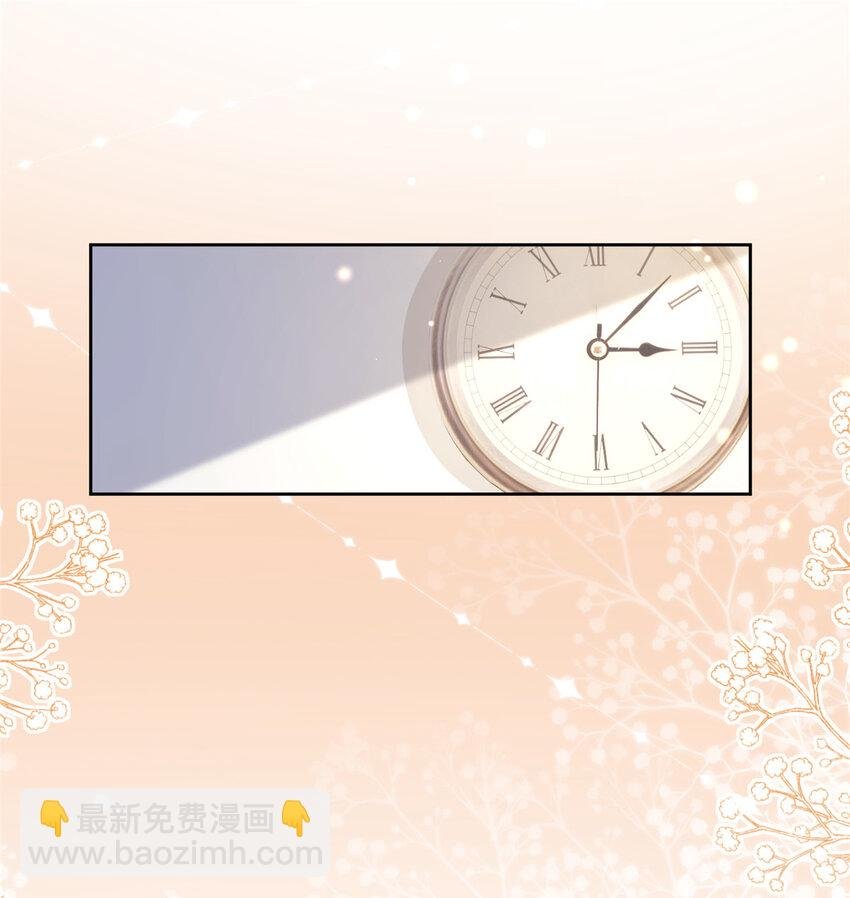 62 百分之五的反杀