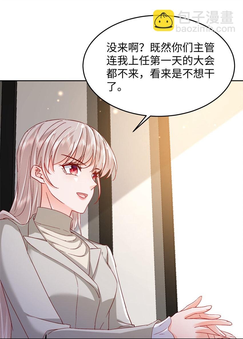 62 百分之五的反杀