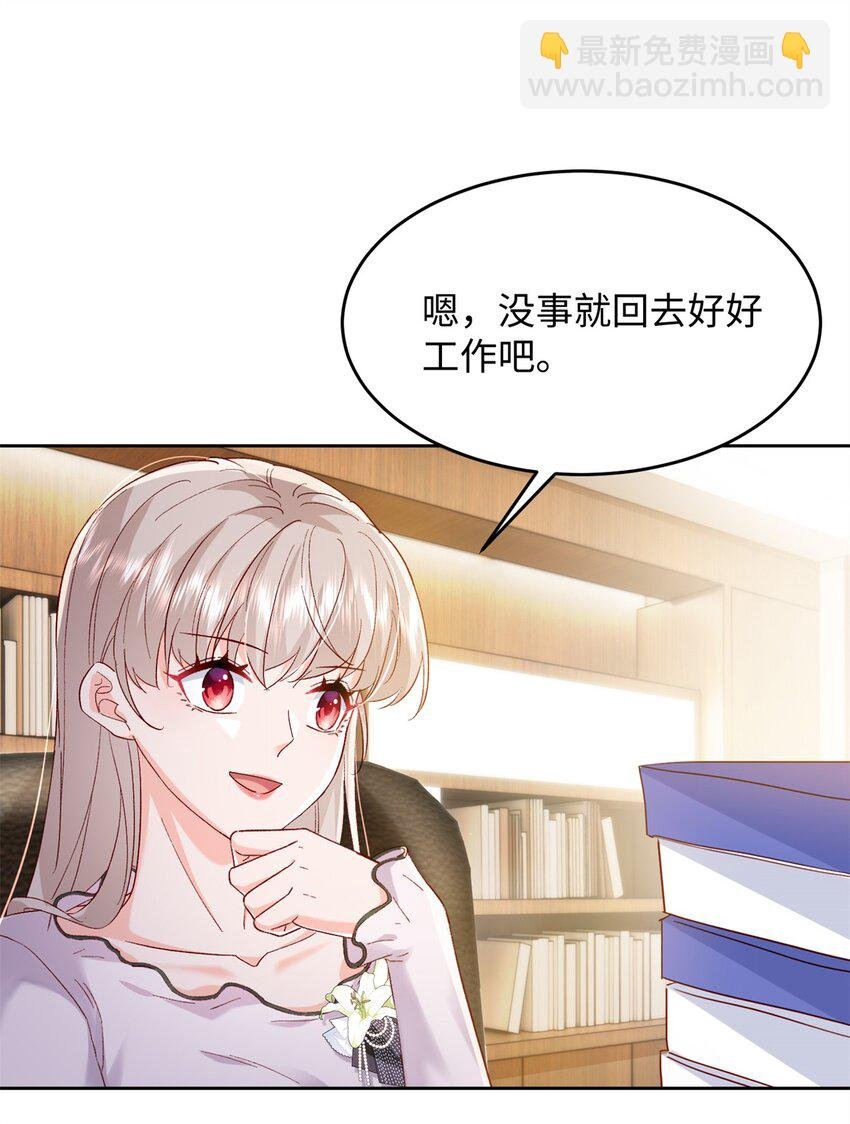 63 好，这个项目我接了！