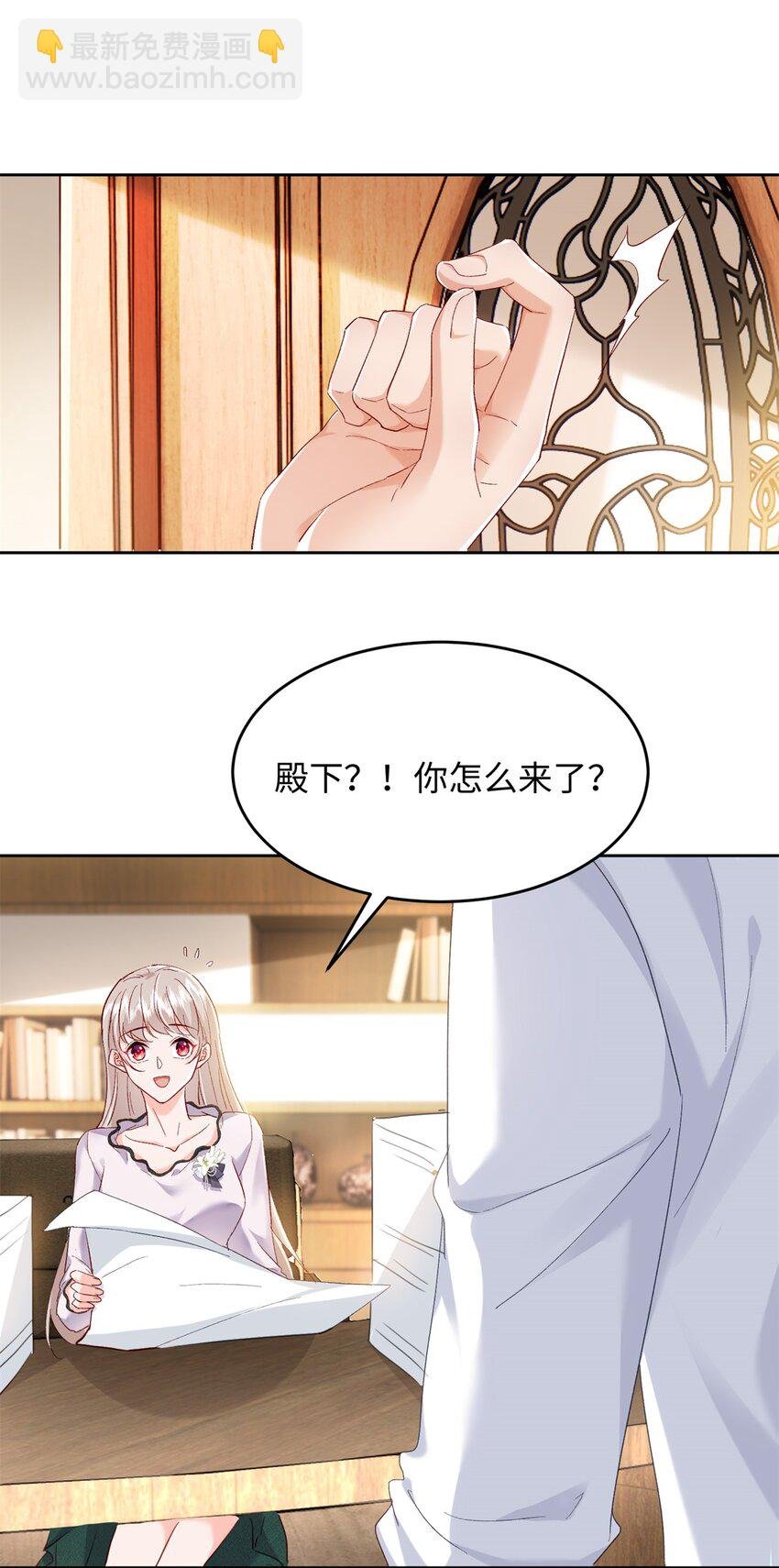 63 好，这个项目我接了！