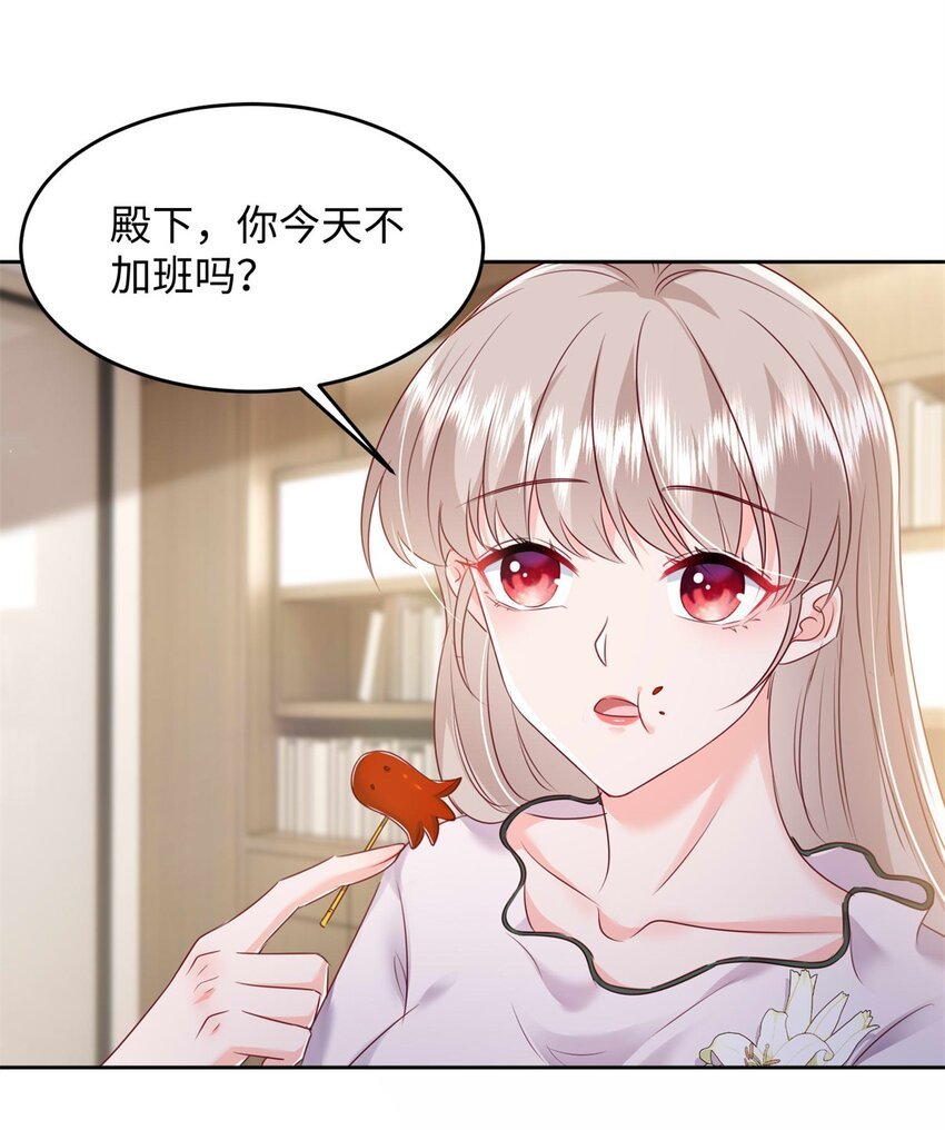 64 怎么又是叶流沙！