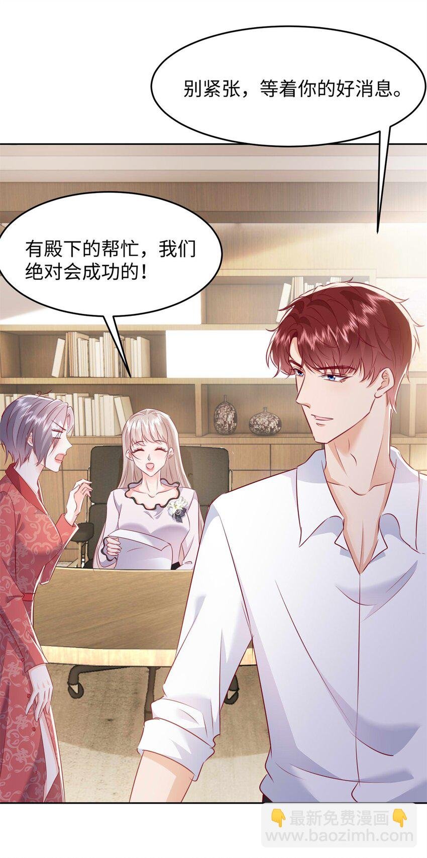 64 怎么又是叶流沙！