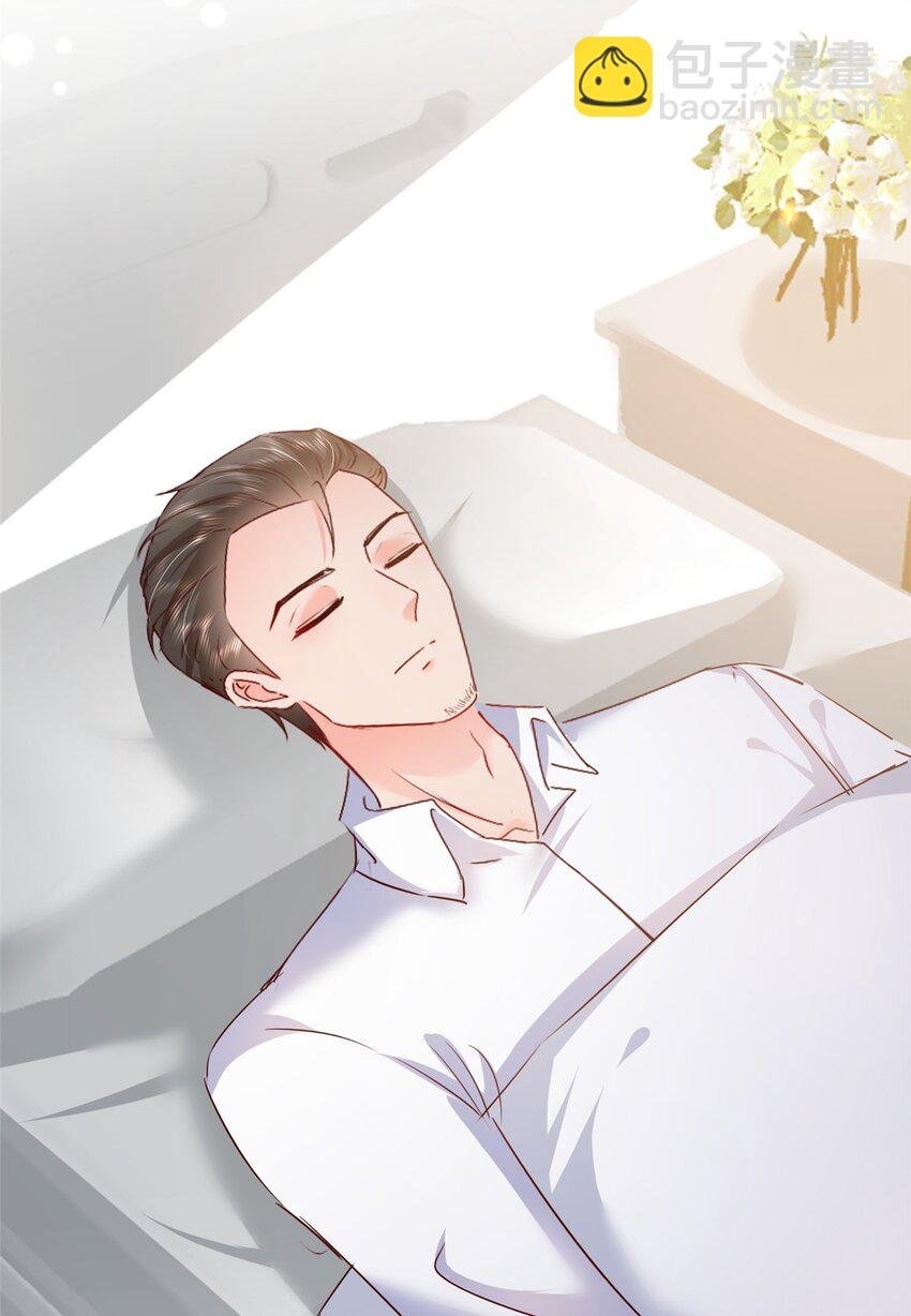 66 追光与暗夜