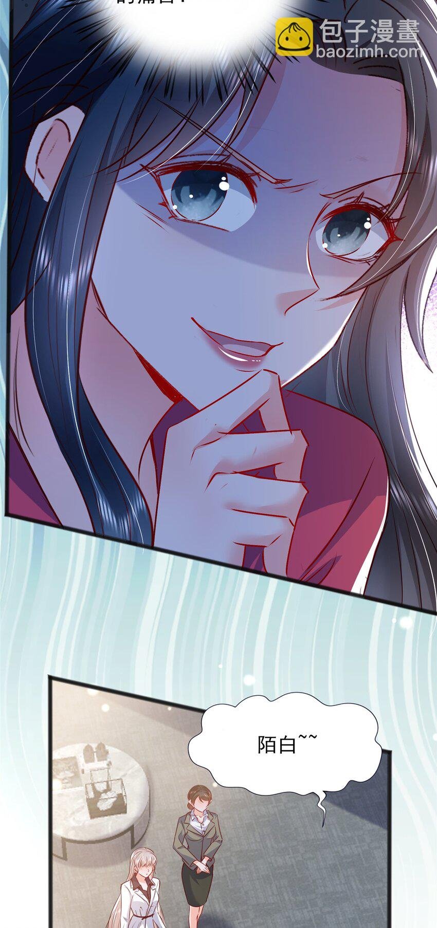 66 追光与暗夜